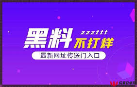 创造属于自