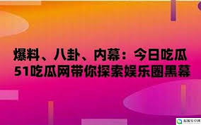 相看