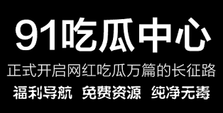 自然